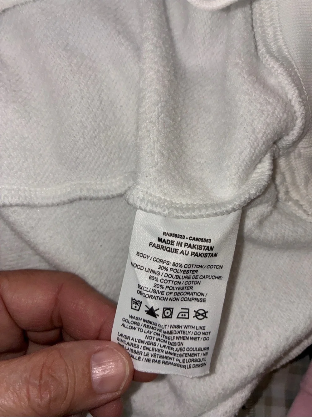 Nike Hoodie, White w/Brown Swoosh, Size S, Unisex